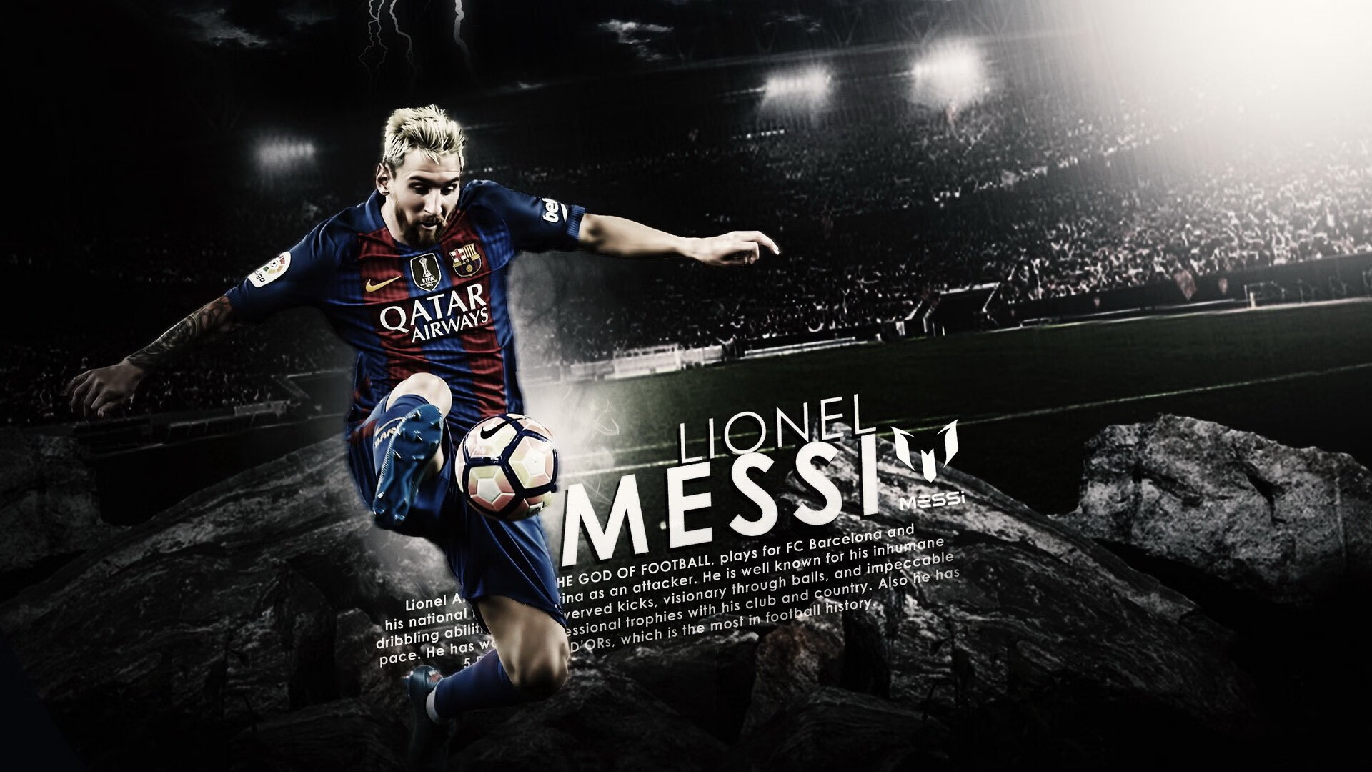 霍芬海姆团队齐心协力，成功获胜